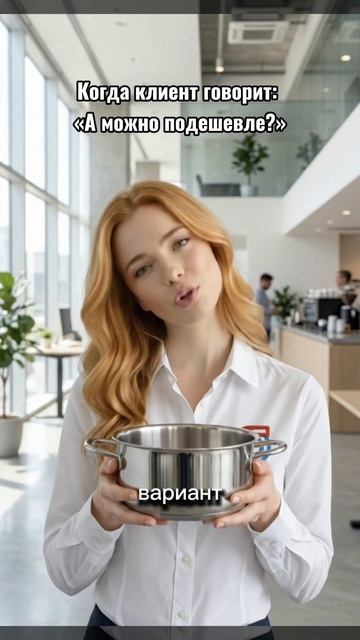 👉 Хотите котёл подешевле? Вот вам вариант 😏