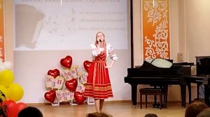 Никулина Александра ДШИ №1 г.Шумерля