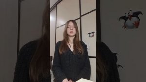 (The Invitation) автора Oriah Mountain Dreamer.