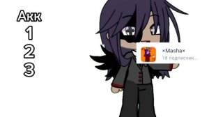 ||типо разборки||19:26||