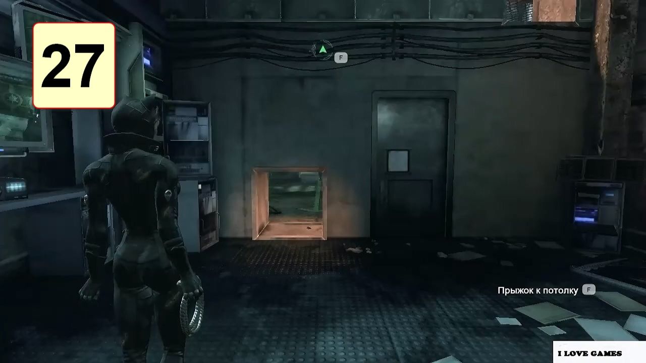 Прохождение ►Batman: Arkham City GOTY◄【• Выпуск• #27】