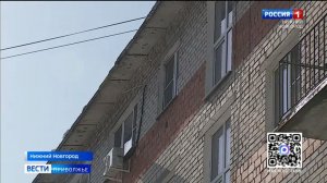 Весенний потоп в квартире