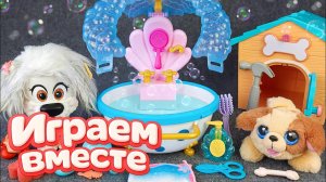 ИГРАЕМ ВМЕСТЕ В КУКЛЫ ИЗ МУЛЬТИКА БАРБИ ДЛЯ ДЕВОЧЕК 🌸 АСМР КУКОЛЬНЫЙ ДОМИК ДЛЯ ДЕТЕЙ Часть 5