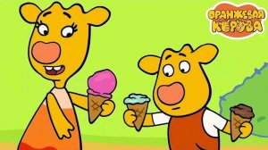 Оранжевая корова День желаний НОВАЯ СЕРИЯ Классные Мультики