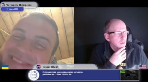 "Я не просил меня защищать..." (с) собеседник