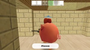 ПВП в чикен Ган