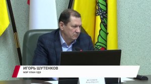 В Улан-Удэ идет борьба с гололедом