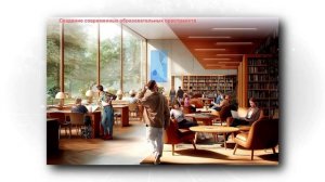 Правительство Тверской области и ВЭБ.РФ приступили к разработке мастер-плана Торжка