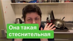 Мне было стыдно плакать. #ежедневныйвлог #разговорыобовсем #разговорподушам #мысливслух