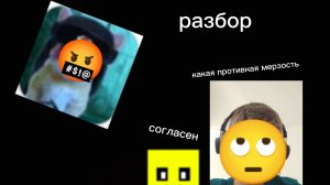 ВСПОМИНАЕМ ПРО ЭЛЬГАТО СССР - ЧЕМ-ТО ПОХОЖ НА ЛЕМАКСА??