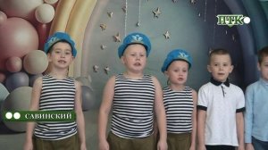 ПТК-Савинский от 10 марта