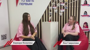 Добрые истории