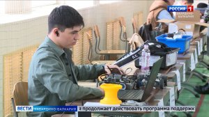 Для технологического прорыва в РФ выбрали свыше 500 приоритетных профессий