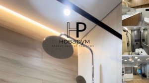 Ремонт в двухкомнатной квартире по индивидуальному дизайн проекту