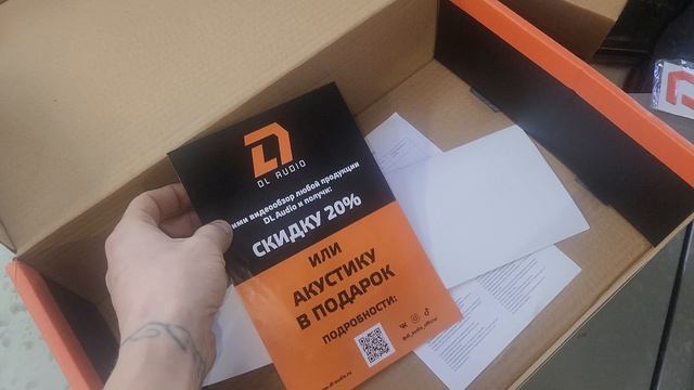 Обзор динамиков DL Audio Gryphon Pro 69 Midbass овалы