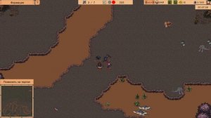 Mercenaries of the Kingdom: First Blood Прохождение(2026) ч6 -