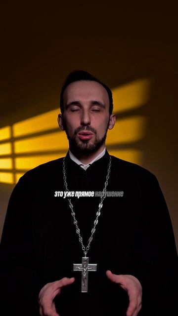 Чревоугодие