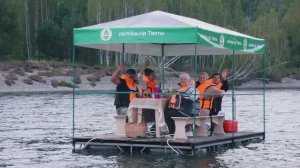 Прогулка на плоту