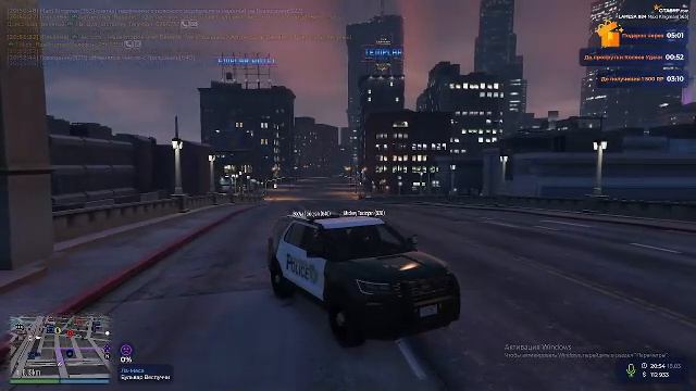 GTA 5 LSPD Патруль 8