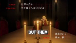 Заставка из аниме: Проза бродячих псов