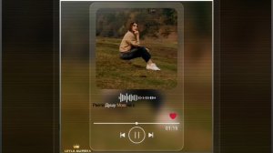 MUSIC. Текст слова: Лейла Алиева.👑🙏🙇❤️❤️❤️🌙🌙🌙✨ #LEYLAALIYEVA