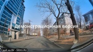 Владивосток. Енисейская. Трейлер