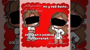 — в описание #Шортсы