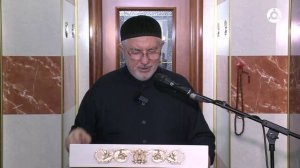 Таравихь ламаз. Наьсаре имам Ц1улой Хизар