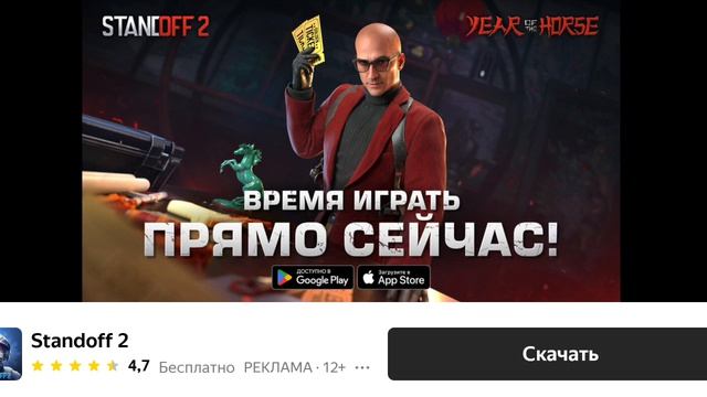 я вернулся! Открываю кейсы в кейс симулятор и я выбил нож... смотреть онлайн