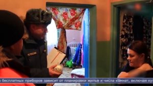 17.03.2026 Новую меру социальной поддержки ввели в регионе с этого года