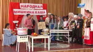 Юные туаписнцы победили на зональном этапе краевого конкурса школьных театров «Волшебный мир театра»