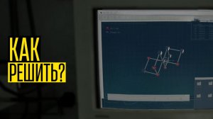 Проба крови - РЕВЕРСИВНОСТЬ. Как пройти? Решение головоломки в Resident Evil Requiem