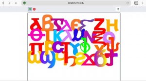 dancing coptic alphabet