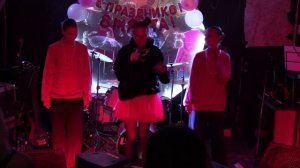 07_Пикми. Жара