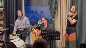 Relado (cover) - Анна Сучкова, Любовь Нарубова, Петр Михайлов, СПб, 2025