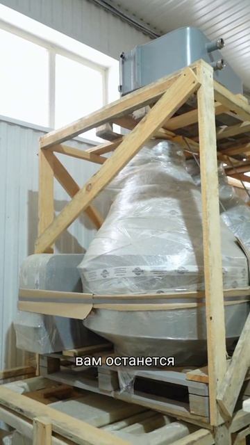 Линии «АлтайСтройМаш» — это конструктор 🧩