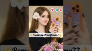 👑🧸Новая Цыганская песня 🧸👑⚜️2026⚜️ Так так🪷 ашунэнти пэ зорэс 🎵🎤🗣️ Не забудьте подписаться ❤