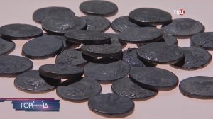 Деньги времен Булгакова покажут в Историческом музее