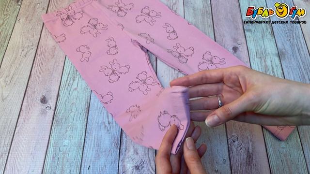Комплект Lanson Kids футболка и легинсы хлопковые с принтом зайчиков розовый - видео