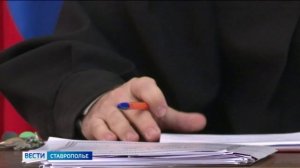 Трех ставропольских судей подозревают во взяточничестве
