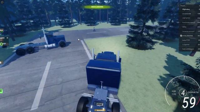 автомобильная авария