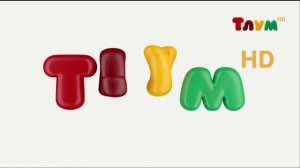 тлум сегодня