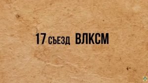 Армейский Рукопашный Бой ВДВ. История развития