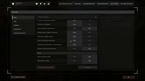 ПУТЬ НОВИЧКА ПКАШЕРА СТАЛКРАФТ ИКС СК STALCRAFT X SC