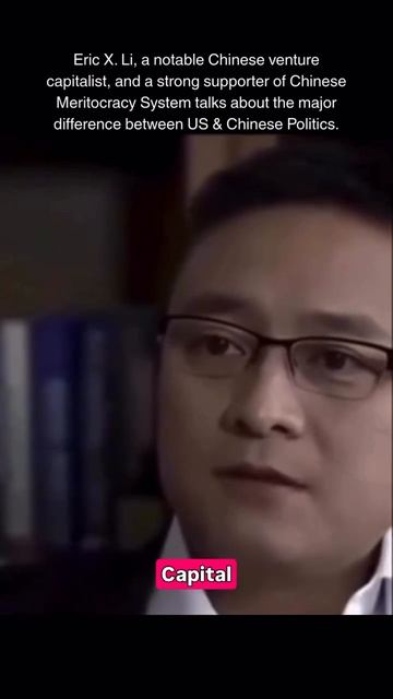 Goverment Of China Vs Usa