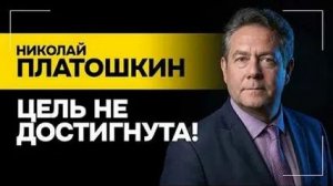 В ТЕМЕ _Лукашенко одним из первых пригласил ИРАНСКОГО посла! // Трамп готов остановиться?