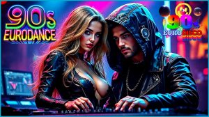 🔥🎶 Eurodance 90s Megamix Часть 1 💿✨ Лучшие танцевальные хиты 90-х! 🚀💃 Мегамикс