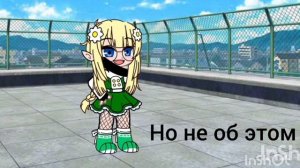 первое видео