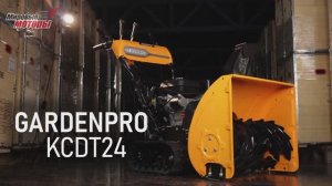 GardenPro KCDT24-F: Обзор гусеничного снегоуборщика 7 л.с.