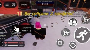 обнова (напомню это старое!)смешно типо